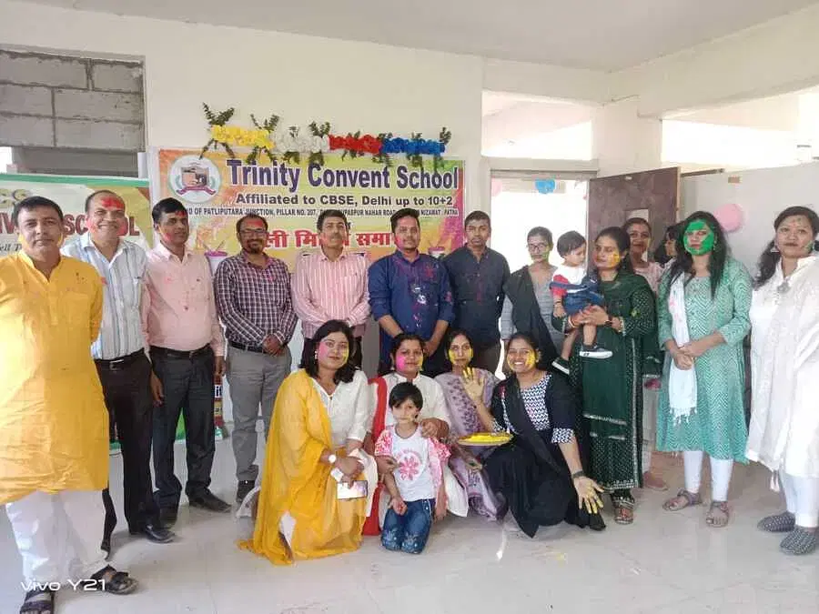 Magadh Professional Institute Patna Extra Curriculars photo 117